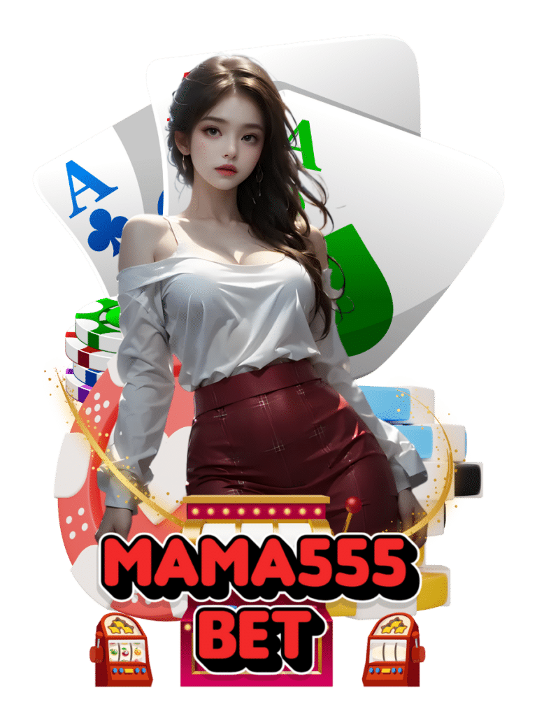 ไม่โกง